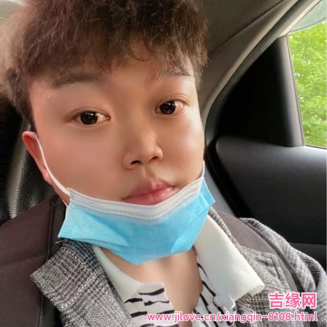 30岁岁安徽单身帅哥 - 双鸭山吉缘网