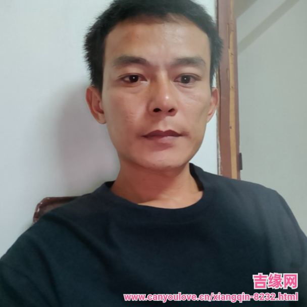 38岁岁广东单身帅哥 - 双鸭山吉缘网
