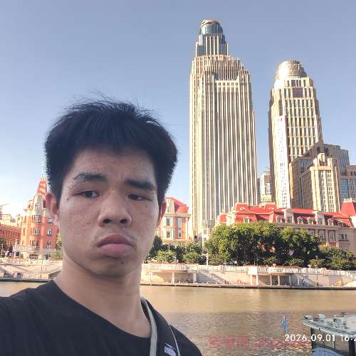 21岁岁广西单身帅哥 - 双鸭山吉缘网